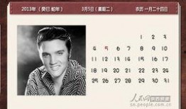 真理医生最新爆料是真的吗