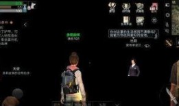 明日典藏皮肤最新爆料,神秘元素与经典重现